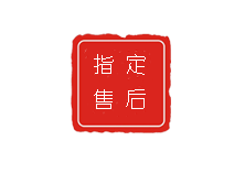 郑州天梭售后官方维修服务中心